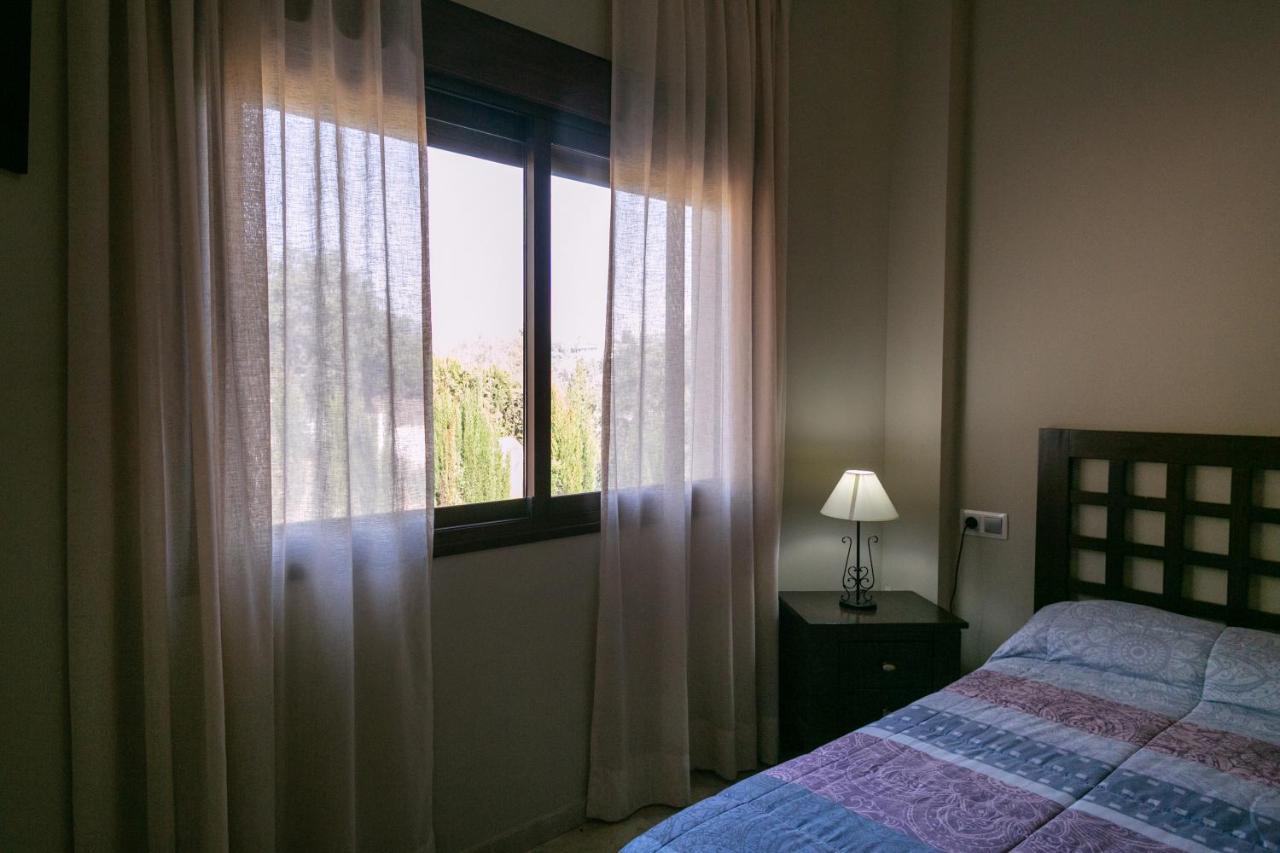 Appartement Turisticos La Castilleja Córdoba